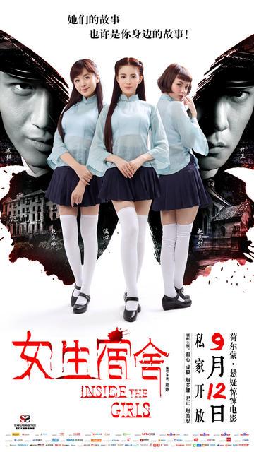 诺依曼大学本科毕业证